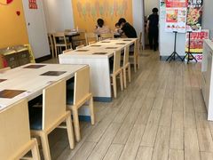 -吉野家(秀谷店)