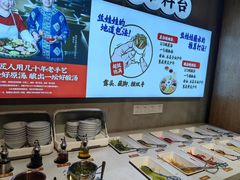 -怪噜范·老贵阳街头名小吃(汇金星力城店)
