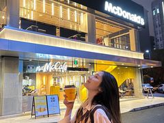 -麦当劳·得来速店(星沙大道店)