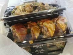 -栖川山葵家·寿喜锅·日式料理(龙湖北城天街商场店)