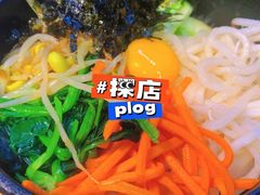 石锅拌饭-六七八韩式烤肉·韩国料理(上杭路店)
