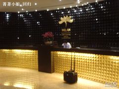 前台@米兰洲际-米兰洲际酒店