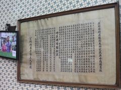 -公利真料竹蔗水(中环店)