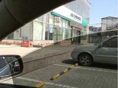 -中国农业银行(北京回龙观东区支行)