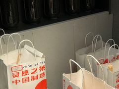 -喜茶(东莞雍华庭店)