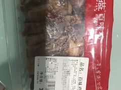 -紫燕百味鸡(广西店)