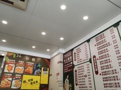 -来福面馆现炒浇头本帮面(真光路店)