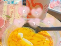 -85度C(上海广元店)