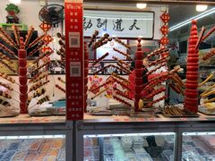 -天津堆姐糖堆刨冰(河东区总店)