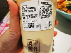 -小金金手作(金象城店)