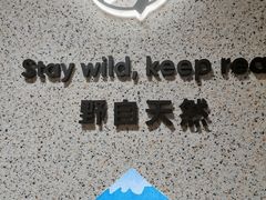 -南京时尚莱迪购物广场(正洪街店)