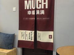 -叁秋咖啡 SANQIU COFFEE(天津河北路店)