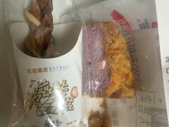 -红星前进面包牛奶公司(五道口购物中心店)