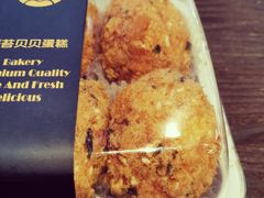 -盒马鲜生(和谐广场店)