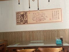 大堂-韩邦朝天锅