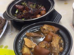 -新记肉骨茶