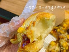 -必胜客(长安长青店)