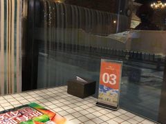 -山玲湾新疆菜(立清路店)