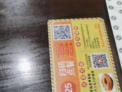 -玛嘉烈(万象城店)
