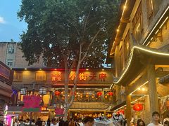 -小街天府(西工小街店)