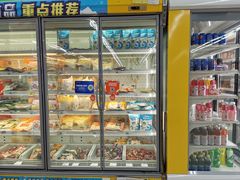 -华润苏果(金湖县金湖路店)