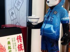 -成都仁和新城购物中心