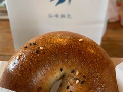 -仙峰天然面包(迎宾路店)