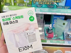 -Olive Young(明洞旗舰店)