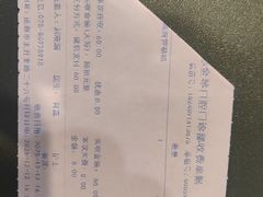 -金琴口腔·正畸种植全科(太升北路店)