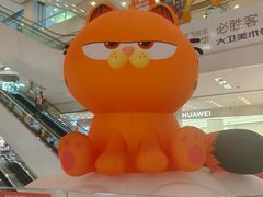 -凯德广场(武胜路店)