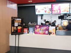 -麦当劳(衡阳中心汽车站店)