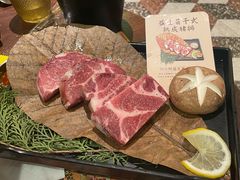 -肉仓焼肉バー(烟台山店)