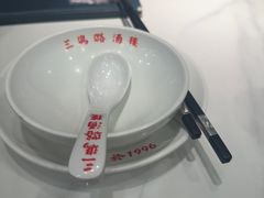 -三玛璐酒楼(汉口路店)