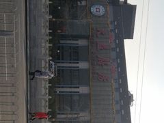 -大益膳房(华腾科技大厦店)