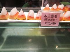 -海口骑楼小吃街