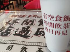 -得闲饮胜公司(智谷店)