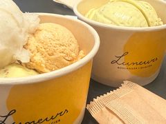开心果烤榛子碎-LUNEURS月乐诗·法式冰淇淋(北外滩来福士广场店)