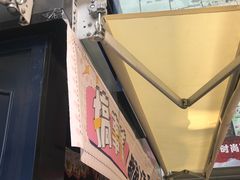-茶百道(新城市广场店)