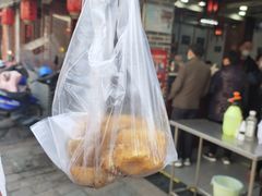 -荣阳楼(山塘街店)