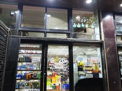 -宾驰超市(三友公寓店)