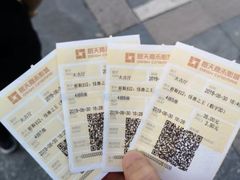 -华夏太古影城(深圳金銮时代店)