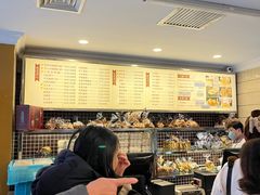 -国际饭店·帆声西饼屋(黄河路店)