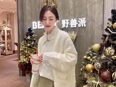 -伊势丹(现代城店)