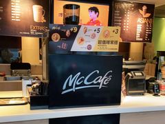 -麦当劳(新华路步步高店)