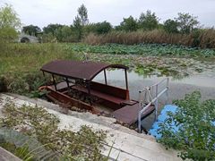 -南湖国家城市湿地公园