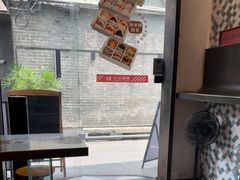 -一口小满手作糯米糍(北山店)