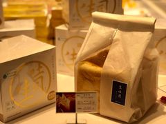生土司-好利来(东直门银座店)