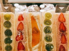 -Fruwich果明治(西单更新场店)