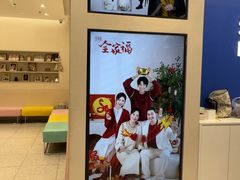 -天真蓝照相馆(五角场百联又一城店)