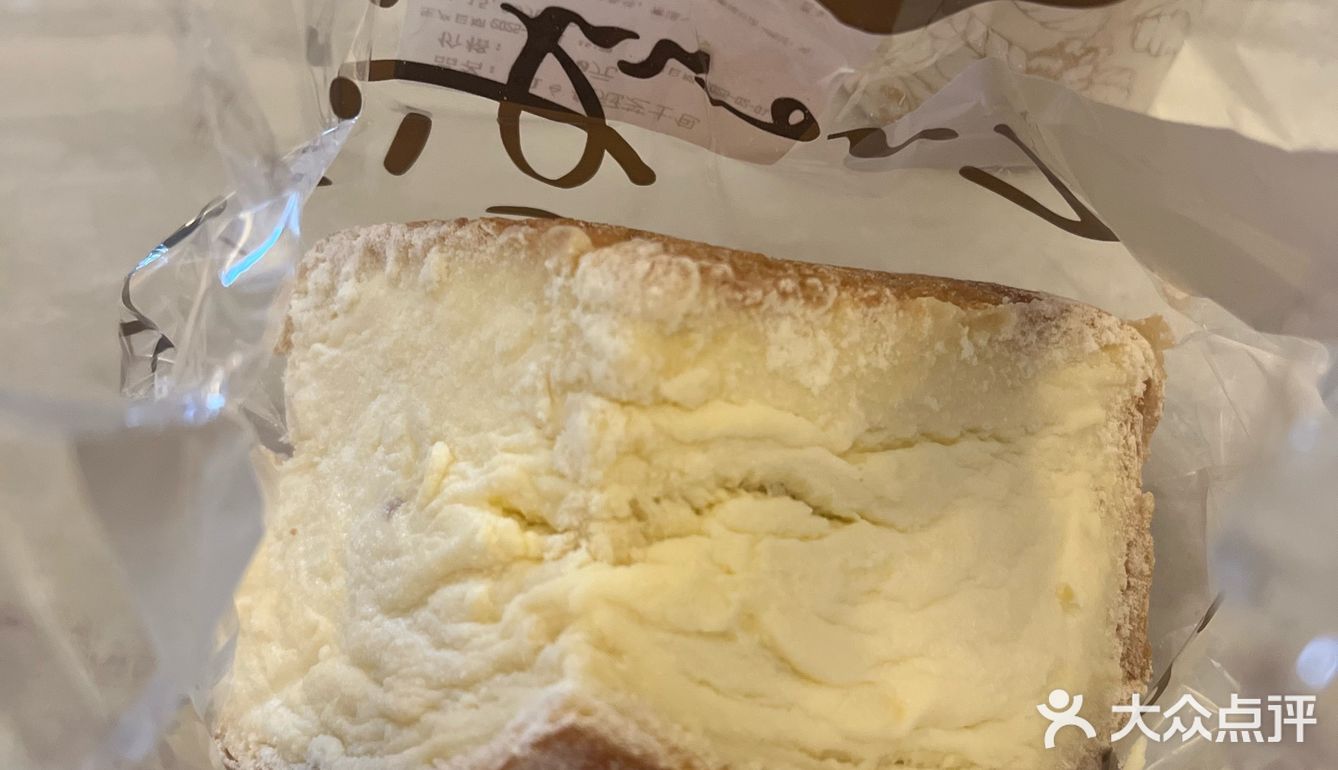 今日最佳甜点发现，收藏！